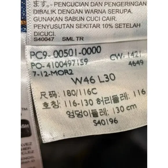 46x 30 Levi's 501 Big & Tall Shrink-to-Fit Soft Denim Blue Brand New - Picture 12 of 12